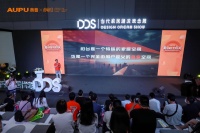 奥普家居发布全功能阳台4.0,阳台进入“版本”化时代?