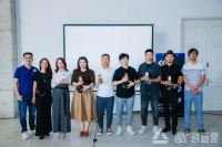 雷士照明携手「酷+创造营」设计力量 共同为艺术赋光！