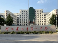 海尔服务兵送上健康礼 看不见、摸不着，离不开的那种