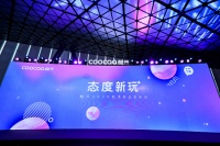 硬件、系统、内容三面布局 酷开系统将在年底实现终端用户破7000万