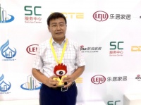 杨仕超：装配式发展最大挑战在于构建大生态圈