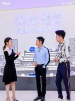 家里空气有霉味？三翼鸟智慧卧室：升级3D除菌舱，没有霉味