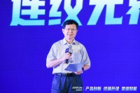 止滑安全+品鉴官|陈环:“瓷”处大有文章,要解决好销售的最后一公里问题