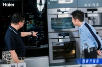 用上“三翼鸟”厨房，厨师、营养师、育婴师全有了！