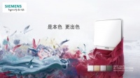 开关插座十大排名,各大品牌该如何衡量选购?