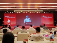 中国民营企业500强公布,美涂士连续6年上榜