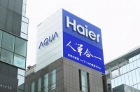 连续八个月营利双增！海尔智家日本用好了“人单合一”这把万能钥匙