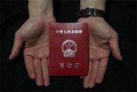 异地离婚需要什么手续和证件 离婚后多久能复婚