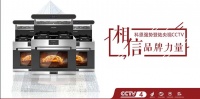 强势霸屏,科恩品牌荣登央视新闻频道黄金档,彰显品牌实力!