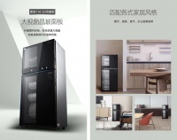 买消毒柜时，如果货比三家，你一定得看看“索奇”消毒柜！