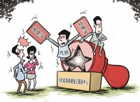 第二次结婚需要带离婚证吗 第二次结婚有婚假吗