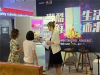 Leader冰箱的第一杯"暖饮",请慢用!