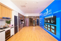 教育部授权海尔智家！从此告别野蛮家装