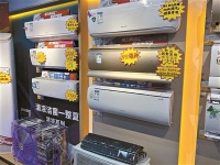 家装家电热有望延续至元旦