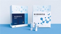国民免疫领导品牌，仁和小蓝鲸隆重面市