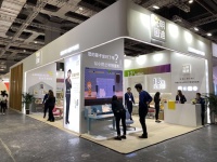 2020光明园迪再登CBME孕婴童展舞台 产品惊艳亮相获得高度关注