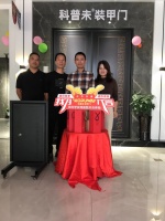 科普未装甲门温州专卖店一开张就签下18个大单！