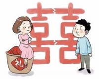 北京男方给彩礼的规矩是什么 彩礼给谁比较合适