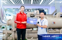 中国女排“对话”海尔中央空调:世界品牌,中国骄傲
