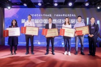 科技创新成就非凡品质,美的冰箱获2020消费市场影响力品牌