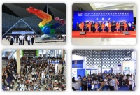 把握新机遇，迎接新未来！2020中国防水展10月28-30日北京约定你!