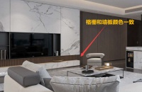 虹微木饰面，用创新折弯技术解决格栅与墙板色差问题