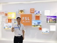 佛山照明|专注照明62年，坚持研发绿色智能产品