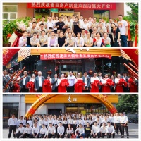 麦田二十年用善行诠释服务 用实力定义未来