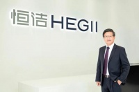 官宣:丁威出任恒洁集团首席执行官