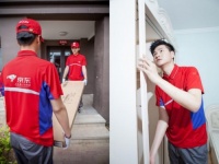 超十万件居家好物低至5折 京东11.11家装无忧省心到家！