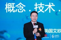 邱步再议AI-Link A.O.史密斯目标构建以人为中心的场景化智能集成互联