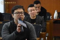 专访住范儿联合创始人曾默翰:在课程中感受企业经营结构感
