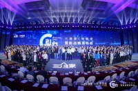 三维家与躺平制造强强联手全面推动家装产业数字化升级