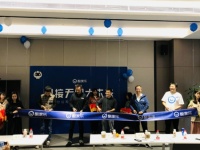 酷家乐“天府工程院”落地 探索建筑、房产等新业务