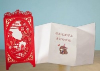 祝福新人创意句子有哪些 祝福新人八个字的创意句子