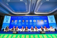 古瑞瓦特再获佳绩,五年蝉联“2020亚洲光伏创新企业”