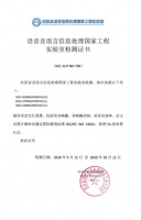 海尔冰箱获国家5A级认证，除此之外还有惊喜