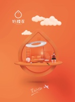 好橙家首创“货到付款”模式，为消费者提供极致家居体验