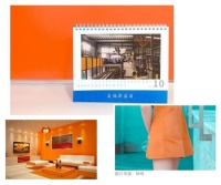 他来了他来了，美迪斯新款轿厢配色闪亮登场