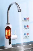 怕冷星人必入!华凌电热水龙头一开即热温水速来