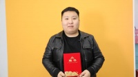 快讯:赵博担任“2020中国消费者信赖十大家居品牌”项目经理专业评审团评委