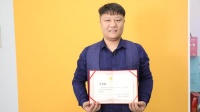 快讯:朱英鑫担任“2020中国消费者信赖十大家居品牌”项目经理专业评审团评委
