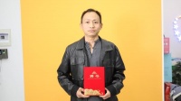 快讯:陈俊明担任“2020中国消费者信赖十大家居品牌”项目经理专业评审团评委