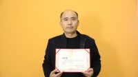 快讯:盛永强担任“2020中国消费者信赖十大家居品牌”项目经理专业评审团评委