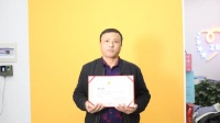 快讯:檀文龙担任“2020中国消费者信赖十大家居品牌”项目经理专业评审团评委
