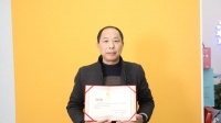 快讯:汪权贵担任“2020中国消费者信赖十大家居品牌”项目经理专业评审团评委