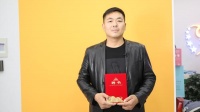 快讯:郑晓伟担任“2020中国消费者信赖十大家居品牌”项目经理专业评审团评委