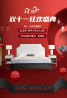 双十一将至,这些爆款家具都值得买吗?