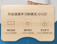 青少年近视发生率居高不下，光明园迪儿童学习桌椅化解近视风险