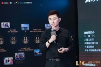 居住在中国 | 对话12强夏聪&骆菲亚：成为给他人创造幸福感的设计师